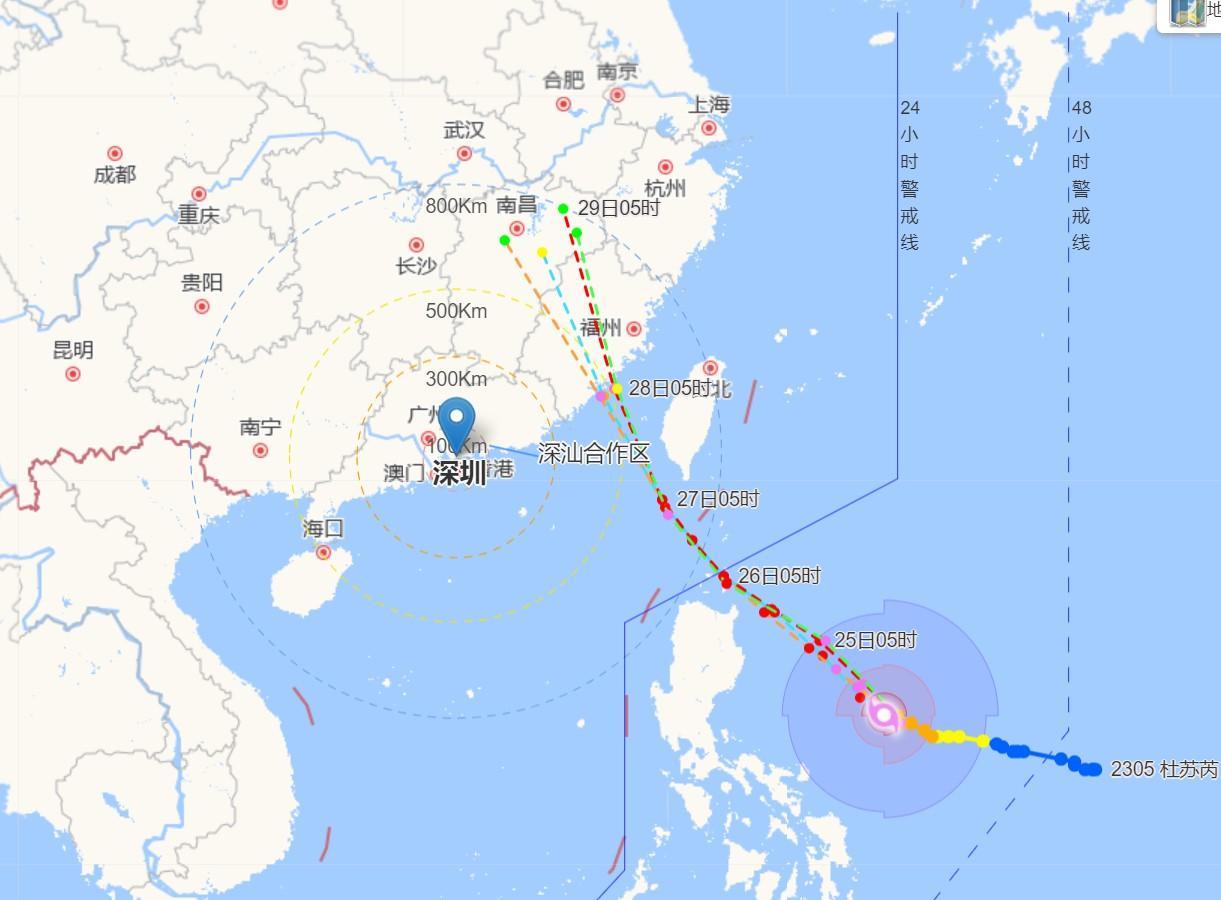 现时台风最早路径分析，掌握台风动态，预警防范有保障