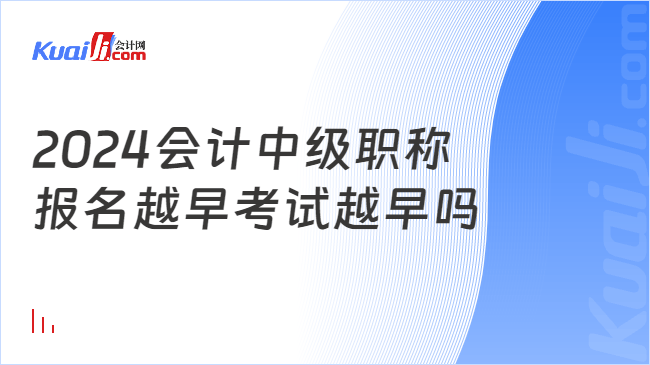 课程改革 第69页