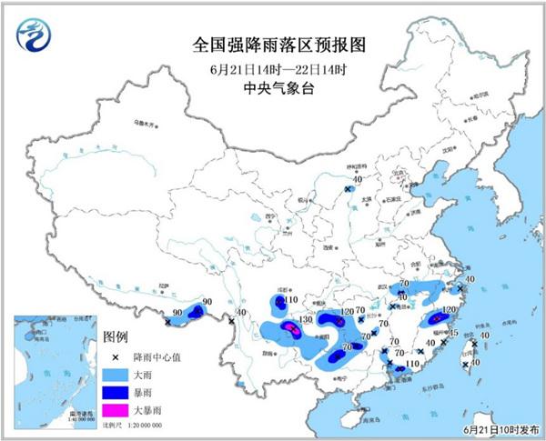 四川暴雨最早预警