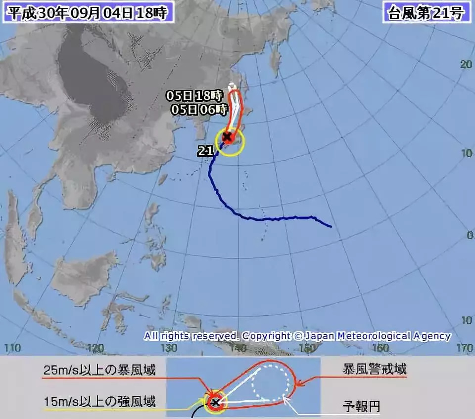 台风最早实时路径路线解析与预测报告