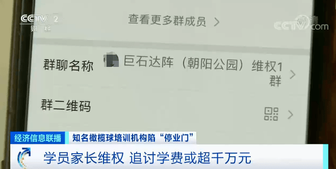 卢少平的历史轨迹与人生抉择，探索他的最早去向与人生抉择