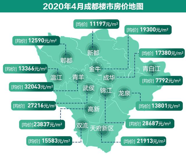 2025年3月 第181页