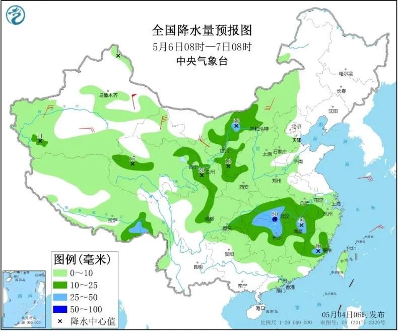 2025年3月 第78页