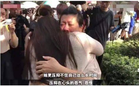 杭州失踪女子事件揭秘，最早报道揭开真相的序幕