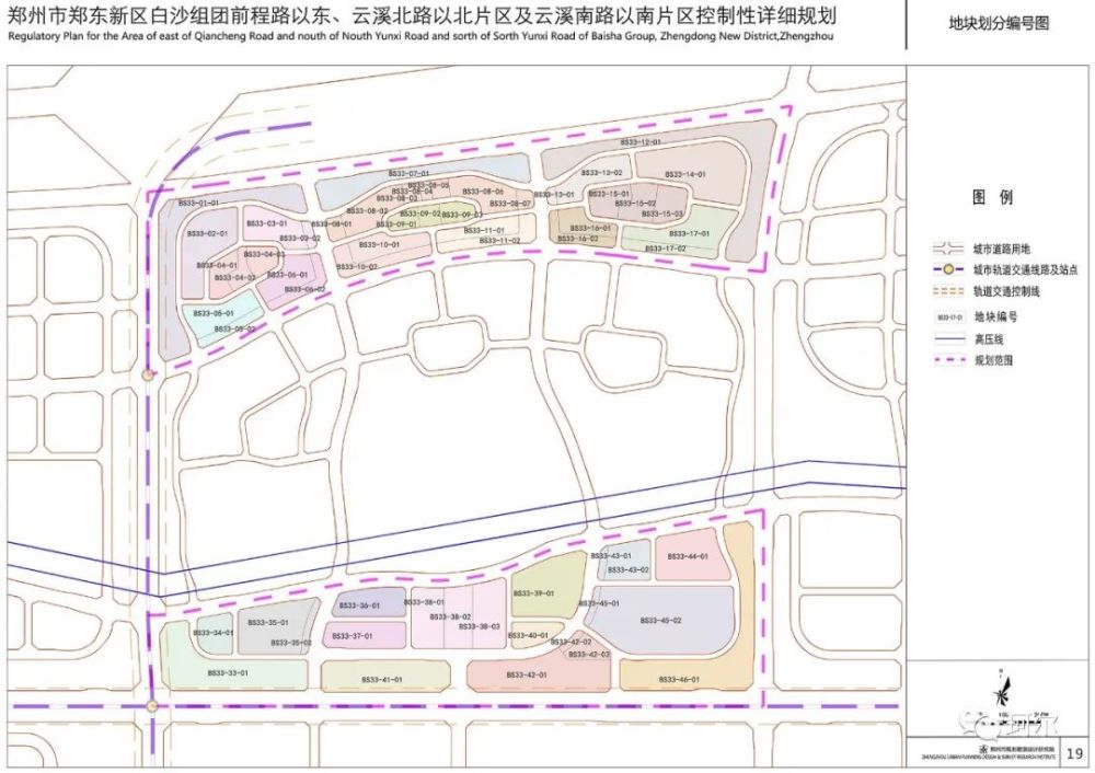 印度最早疫情新增大爆发